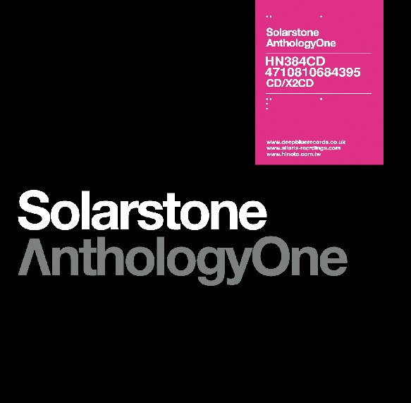 Solarstone Anthology One Album Cover